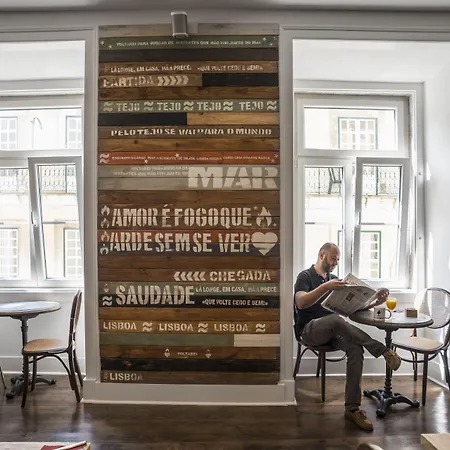 テゾーロ ダ バイシャ バイ シアドゥ ゲストハウス 4*